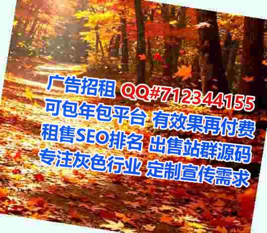 斗门代生金融经营部